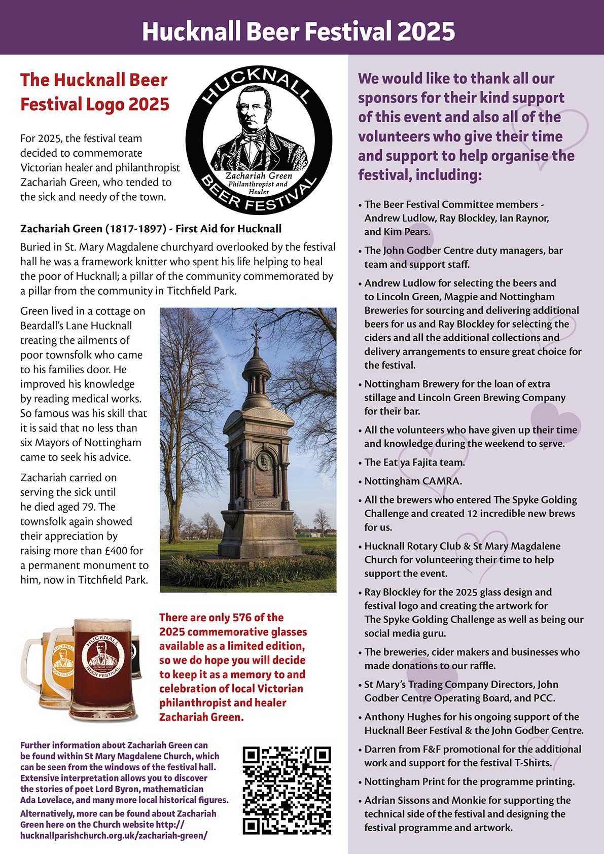 This year's festival theme details and thanks to the sponsors of the 2025 Hucknall Beer festival